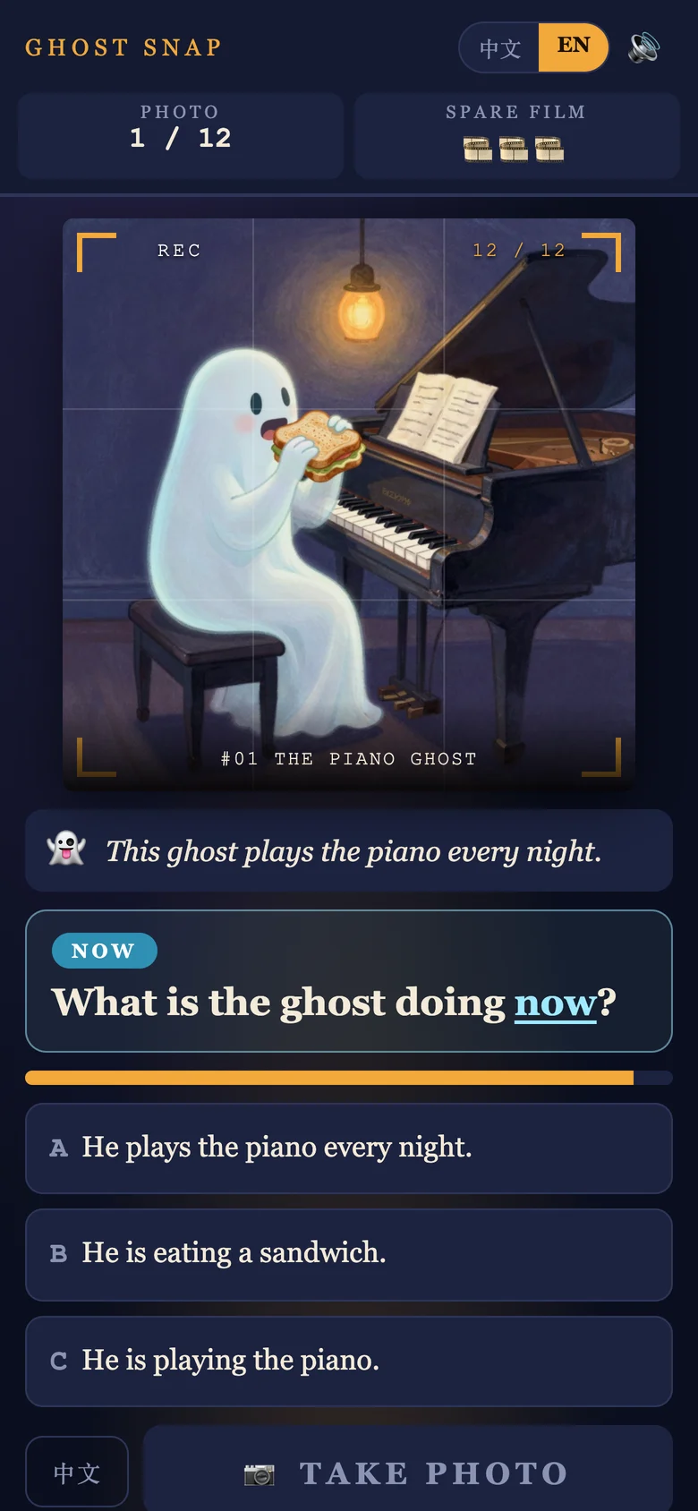 Ghost Snap grammar game on a phone